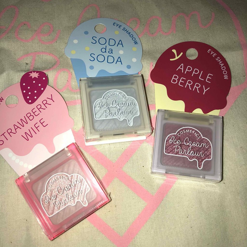 アイシャドウ アップルベリー/アイスクリームパーラー コスメティクス/単色アイシャドウを使ったクチコミ（1枚目）