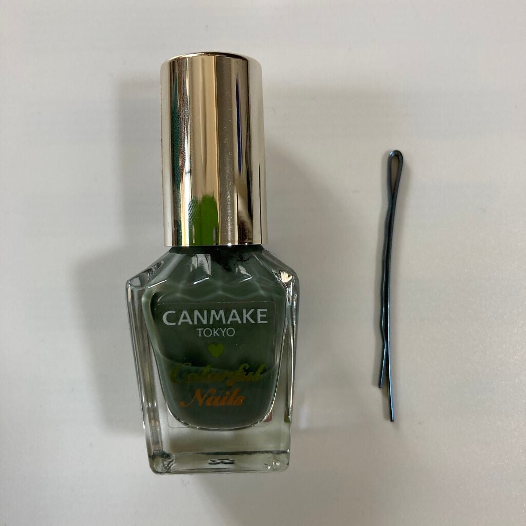 カラフルネイルズ/キャンメイク/マニキュアを使ったクチコミ(1枚目)