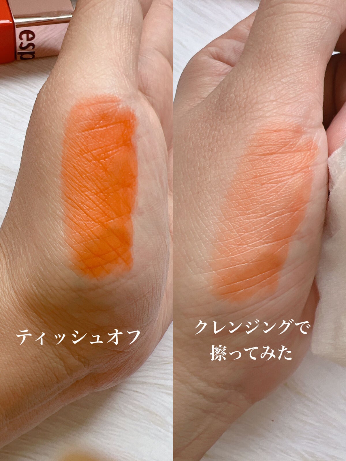 クチュールリップティントウォーターベルベット/espoir/リップティントを使ったクチコミ(3枚目)