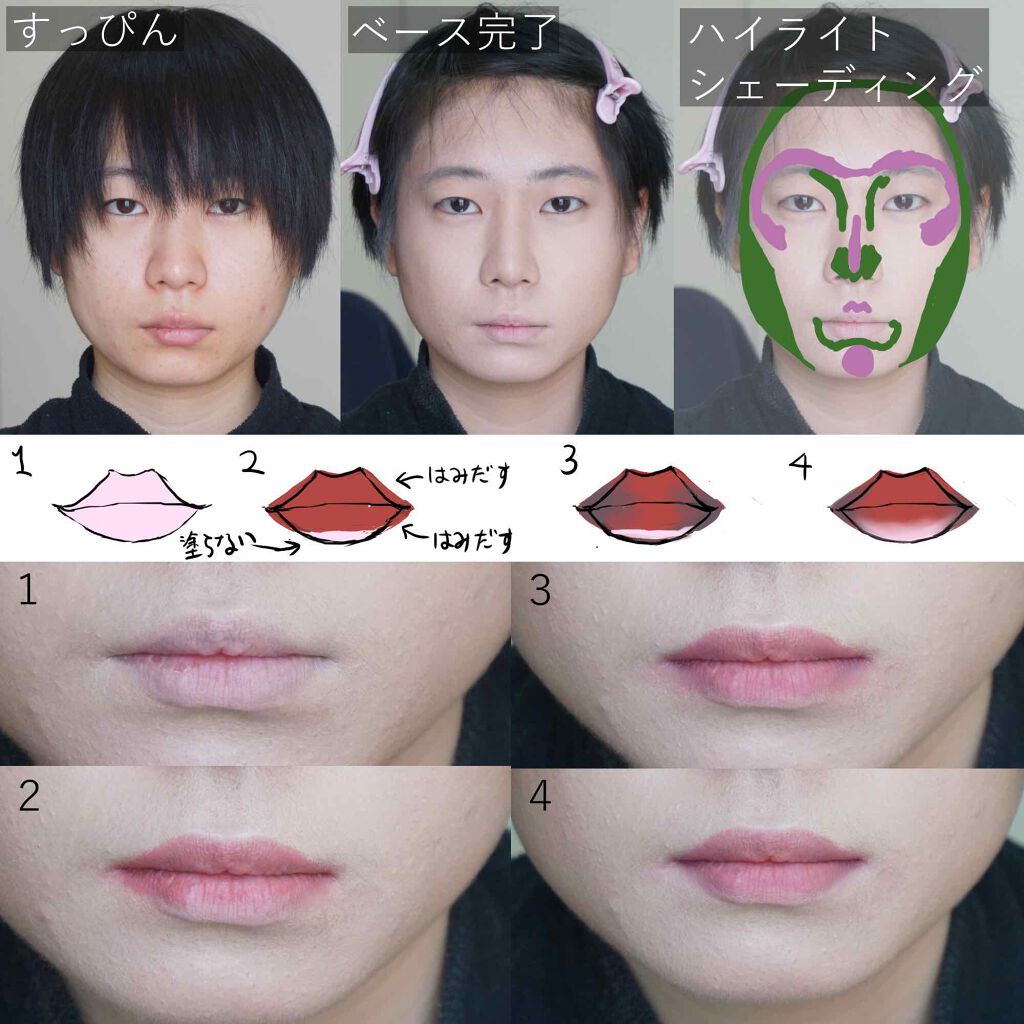 ピースマッチングシャドウ/HOLIKA HOLIKA/単色アイシャドウを使ったクチコミ（2枚目）