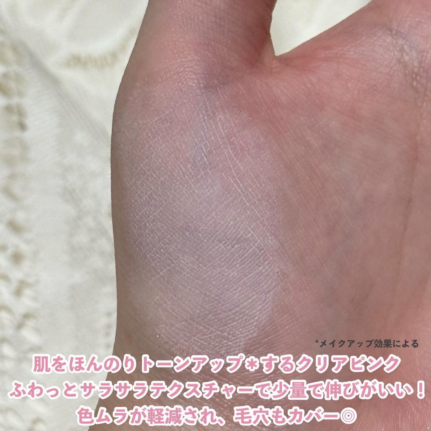 毛穴パテ職人 ポアレス クッションファンデーション/毛穴パテ職人/クッションファンデーションを使ったクチコミ(6枚目)