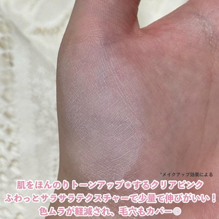 毛穴パテ職人 ポアレス クッションファンデーション/毛穴パテ職人/クッションファンデーションを使ったクチコミ(6枚目)