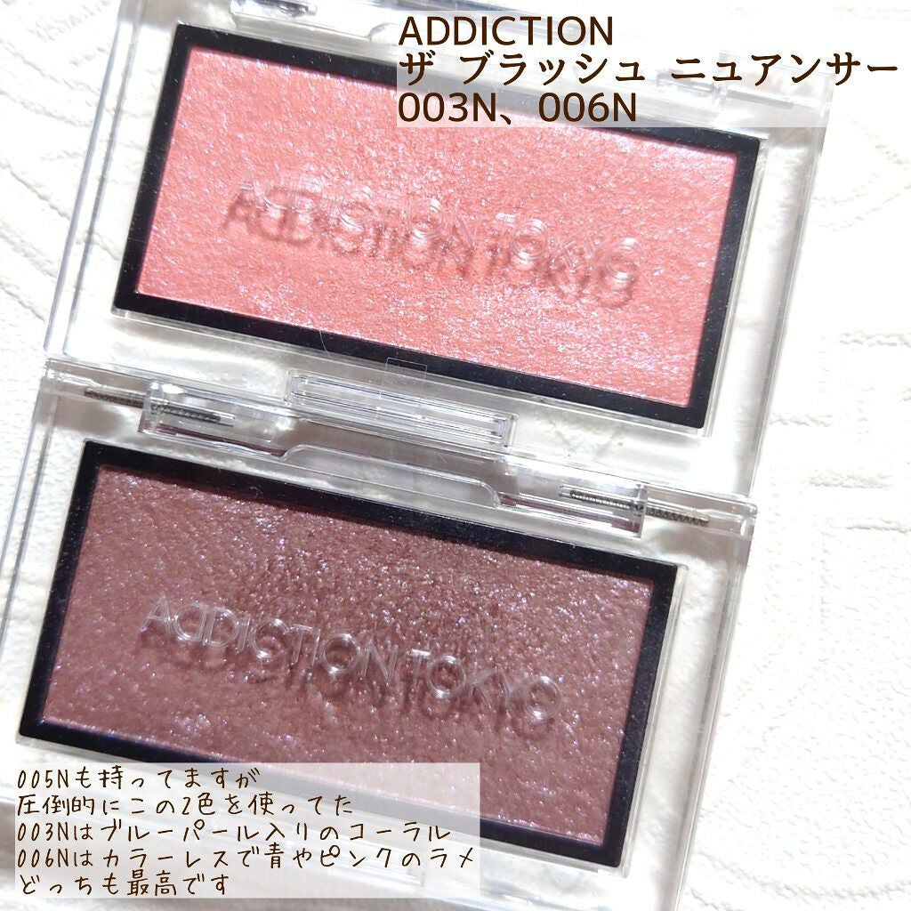 シャネル ルージュ ココ ボーム/CHANEL/口紅を使ったクチコミ(5枚目)