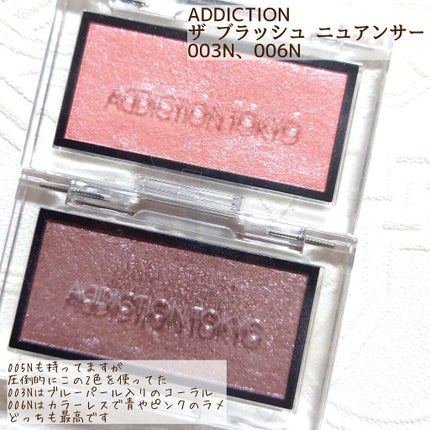 シャネル ルージュ ココ ボーム/CHANEL/口紅を使ったクチコミ(5枚目)