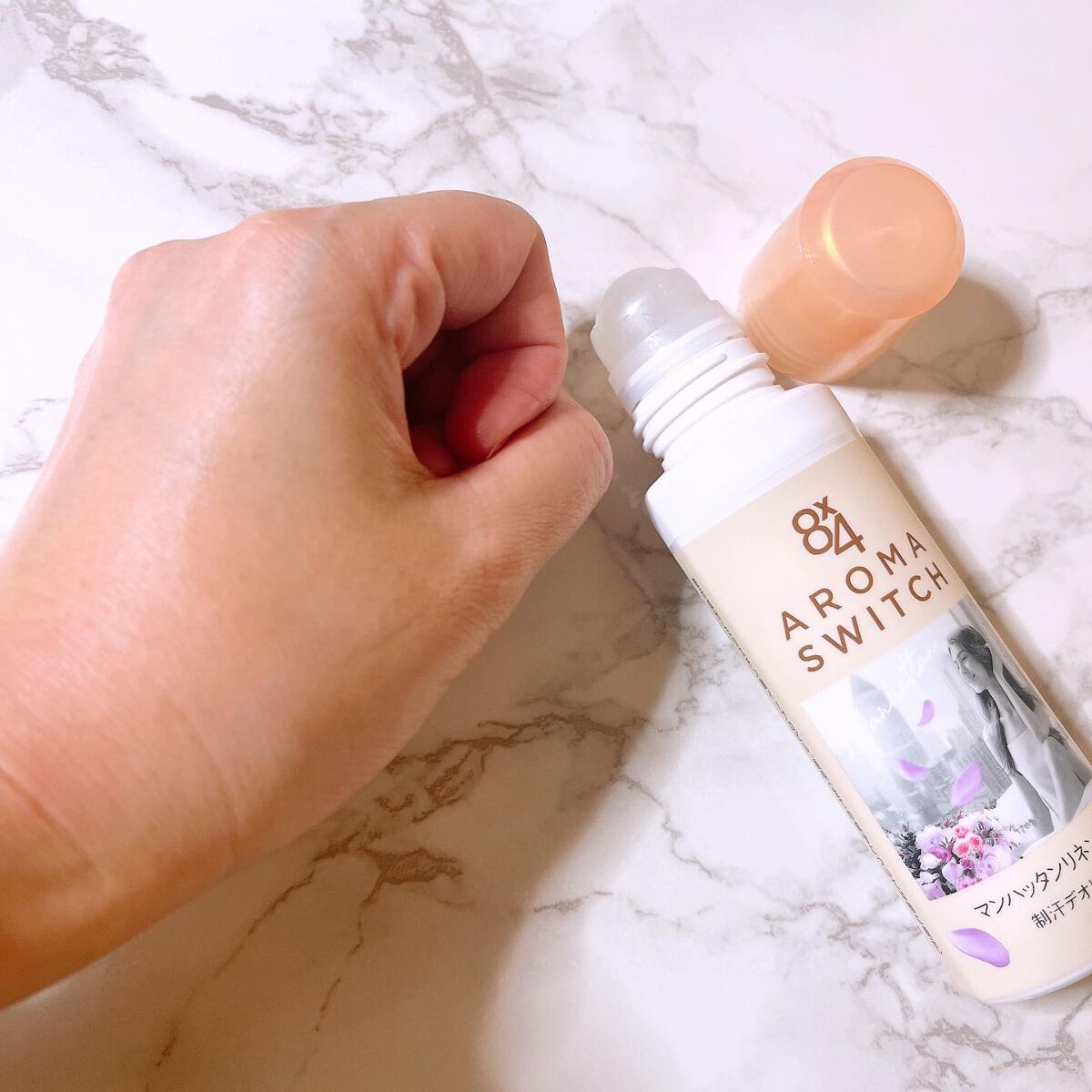 8x4 アロマスイッチ ロールオン マンハッタンリネンの香り/８ｘ４/デオドラント・制汗剤を使ったクチコミ（3枚目）