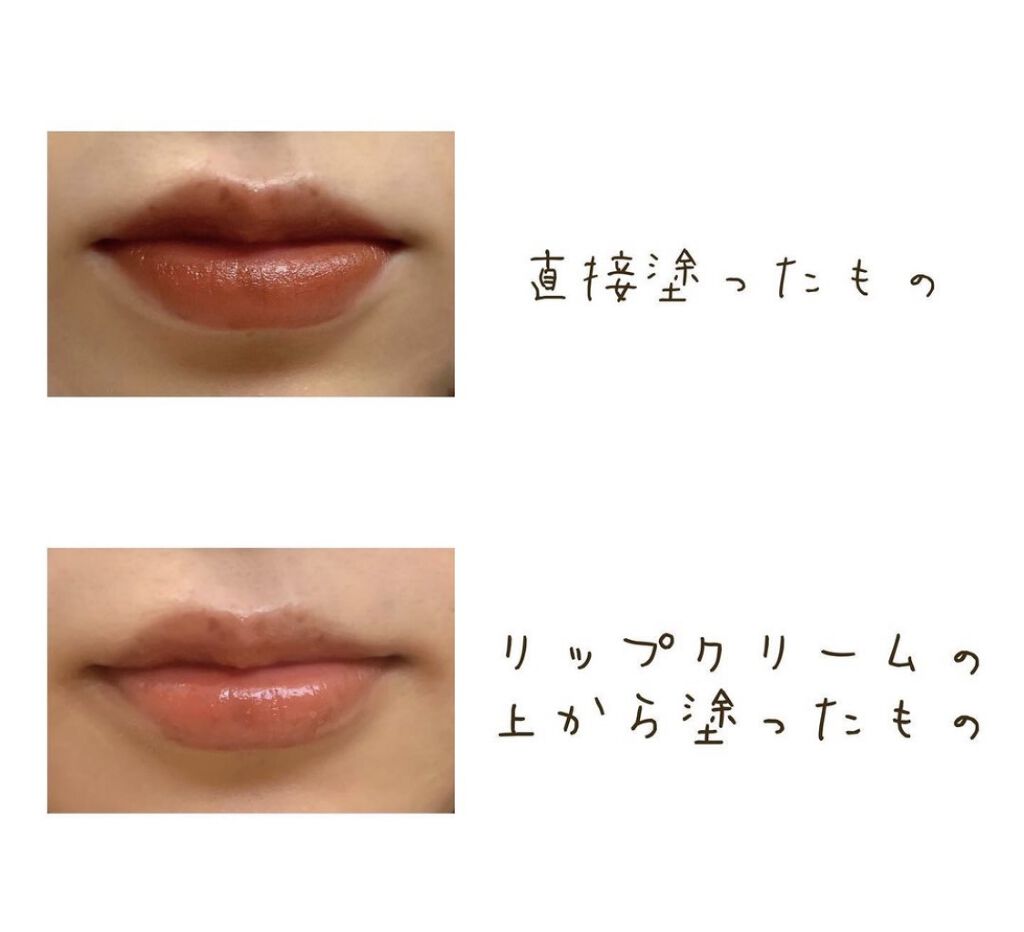 リベレイティッドマットリップス/Celvoke/口紅を使ったクチコミ（3枚目）