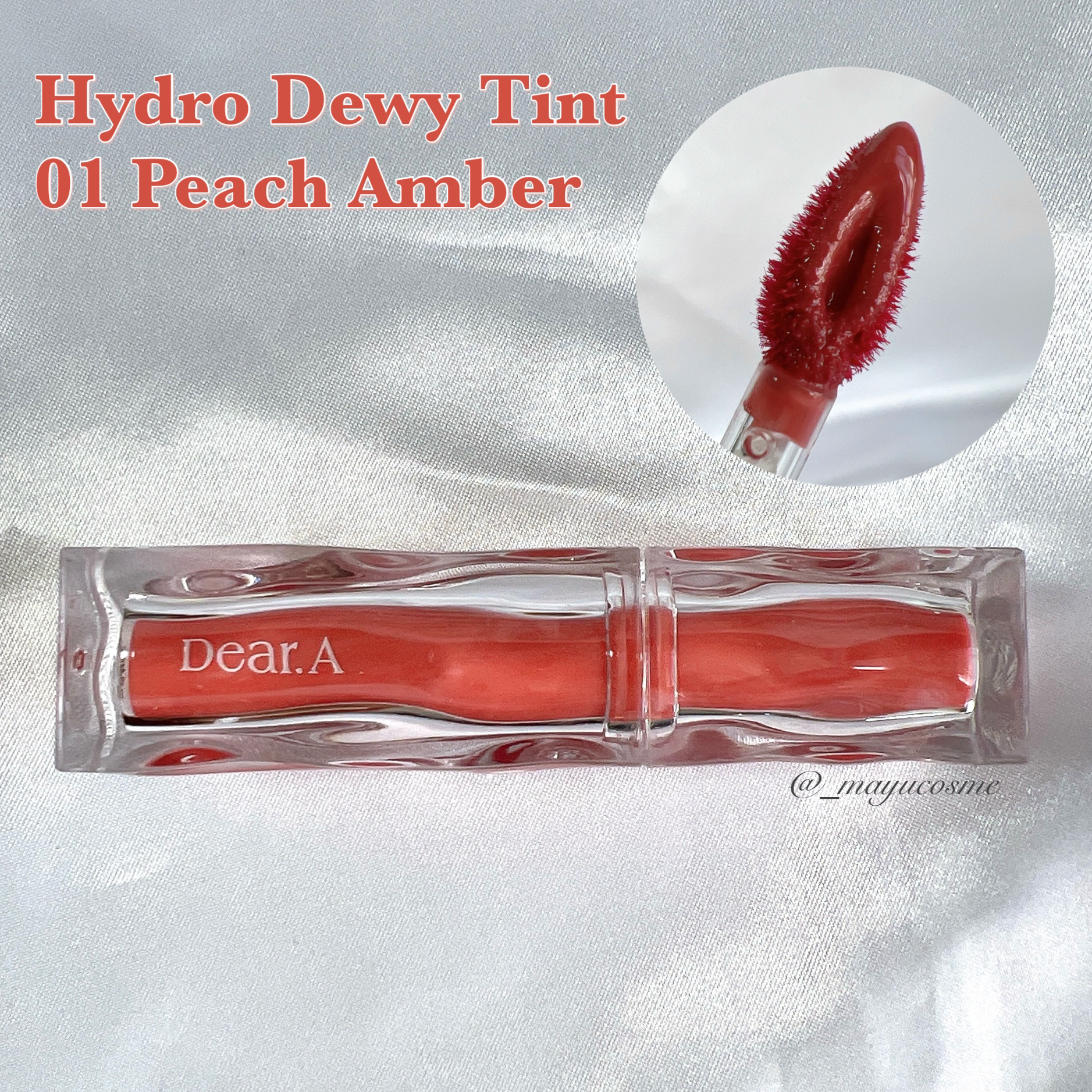 グリッターアイシャドウ/Dear.A/グリッターを使ったクチコミ（2枚目）