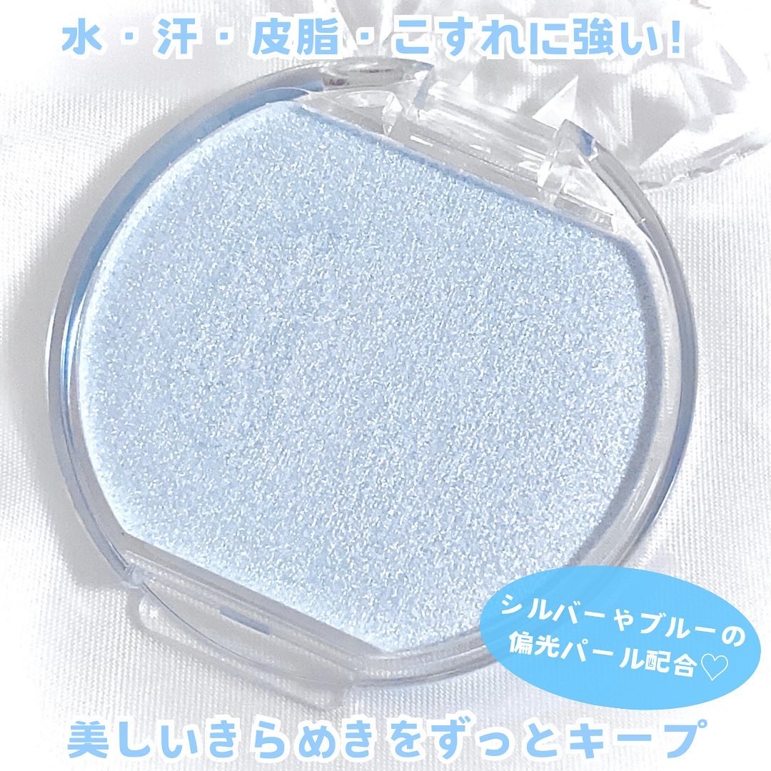 むにゅっとハイライター/キャンメイク/クリームハイライトを使ったクチコミ（3枚目）