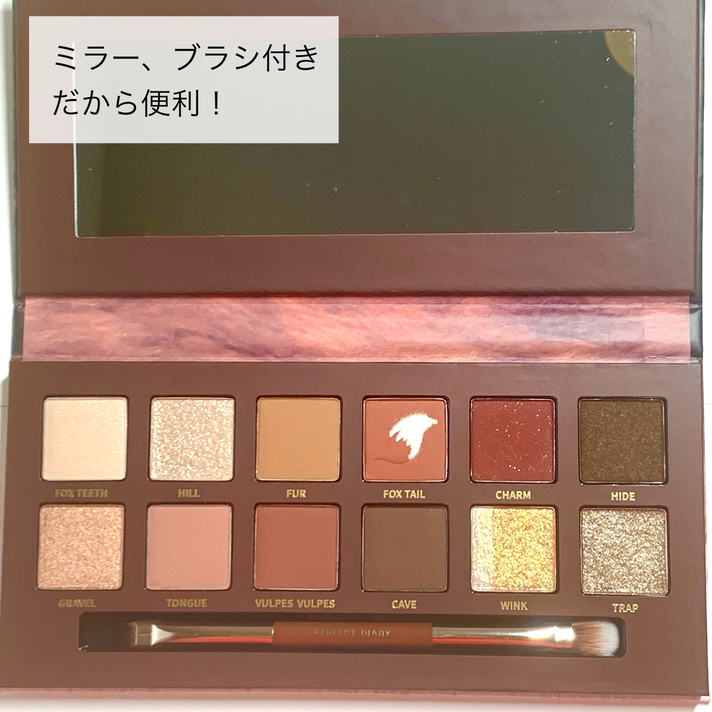 トーンアップアイシャドウ/CEZANNE/アイシャドウパレットを使ったクチコミ(4枚目)