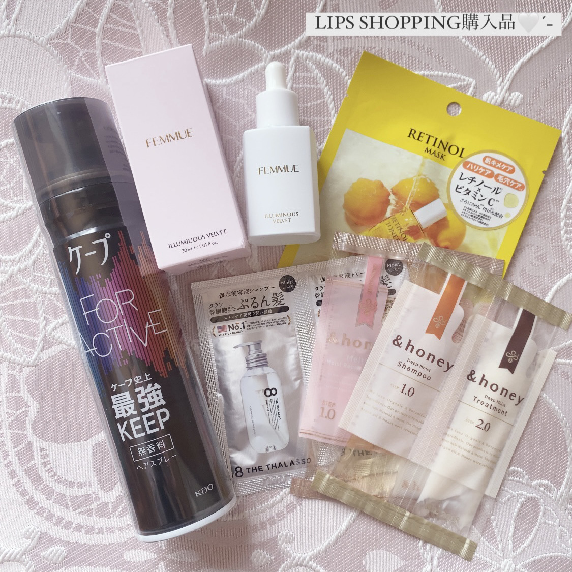 ディープモイスト シャンプー1.0／ヘアトリートメント2.0/&honey/市販シャンプーを使ったクチコミ（1枚目）