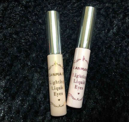 ライティングリキッドアイズ/キャンメイク/リキッドアイシャドウを使ったクチコミ(1枚目)