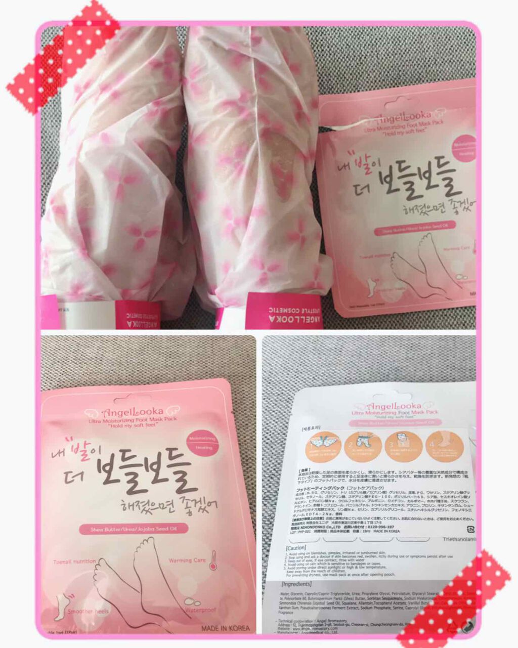 ブルーム ボックス/BLOOMBOX/その他を使ったクチコミ(1枚目)