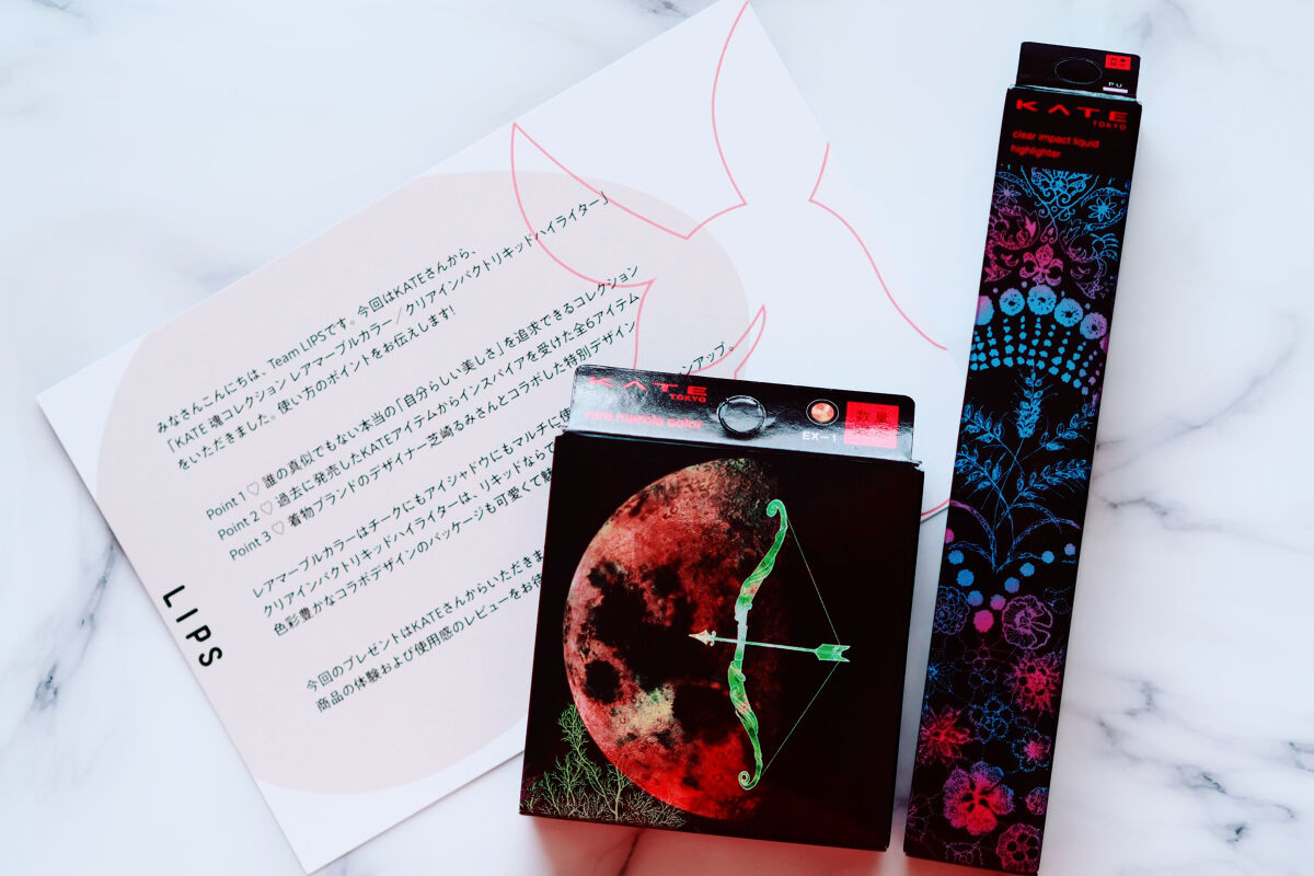 KATE 魂コレクション クリアインパクトリキッドハイライター/KATE/リキッドハイライトを使ったクチコミ（2枚目）