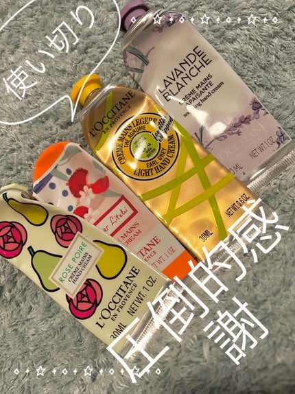 リッチカメリア ハンドクリーム/Flora Notis JILL STUART/ハンドクリームを使ったクチコミ(4枚目)