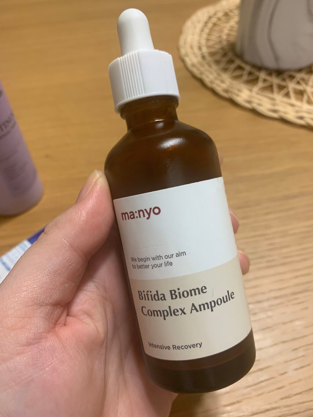 RMK Wトリートメントオイル/RMK/ブースター・導入液を使ったクチコミ(5枚目)