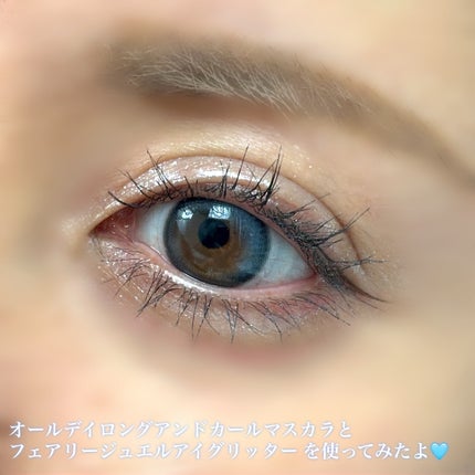 オールデイ ロング アンド カール マスカラ/Milk Touch/マスカラを使ったクチコミ(5枚目)