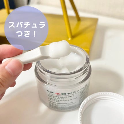 レッドブレミッシュ クリアスージングクリーム/Dr.G/フェイスクリームを使ったクチコミ(4枚目)