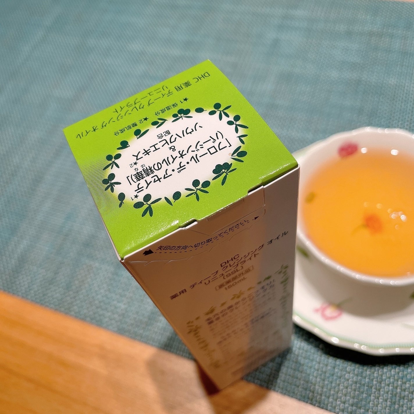 DHC 薬用ディープクレンジングオイル リニューブライト/DHC/オイルクレンジングを使ったクチコミ(4枚目)