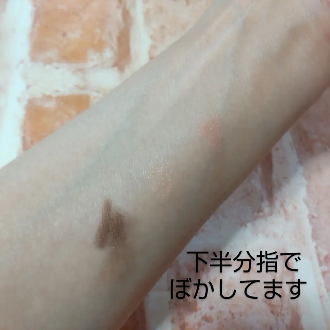 ジョイココ エアリーアイシャドウ/Joy.coco(ジョイココ)/単色アイシャドウを使ったクチコミ（3枚目）