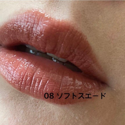 プランプメロウリップス/LUNASOL/口紅を使ったクチコミ(5枚目)