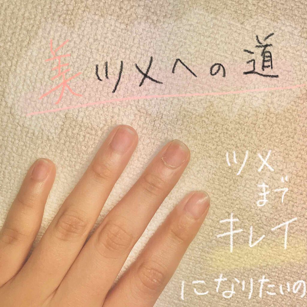 キューティクルスクレイパー スリム/デュカート/ネイル用品を使ったクチコミ(1枚目)