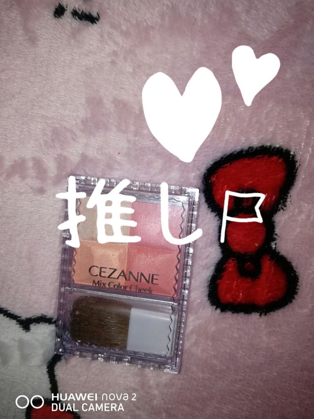 catloveðð on LIPS ãå
é±ã®åæã«åããŠã»ã¶ã³ãç«äœããŒã¯ã賌å
¥ããŸããðµã¹ã®è¬å±ã§..ãïŒ1æç®ïŒ