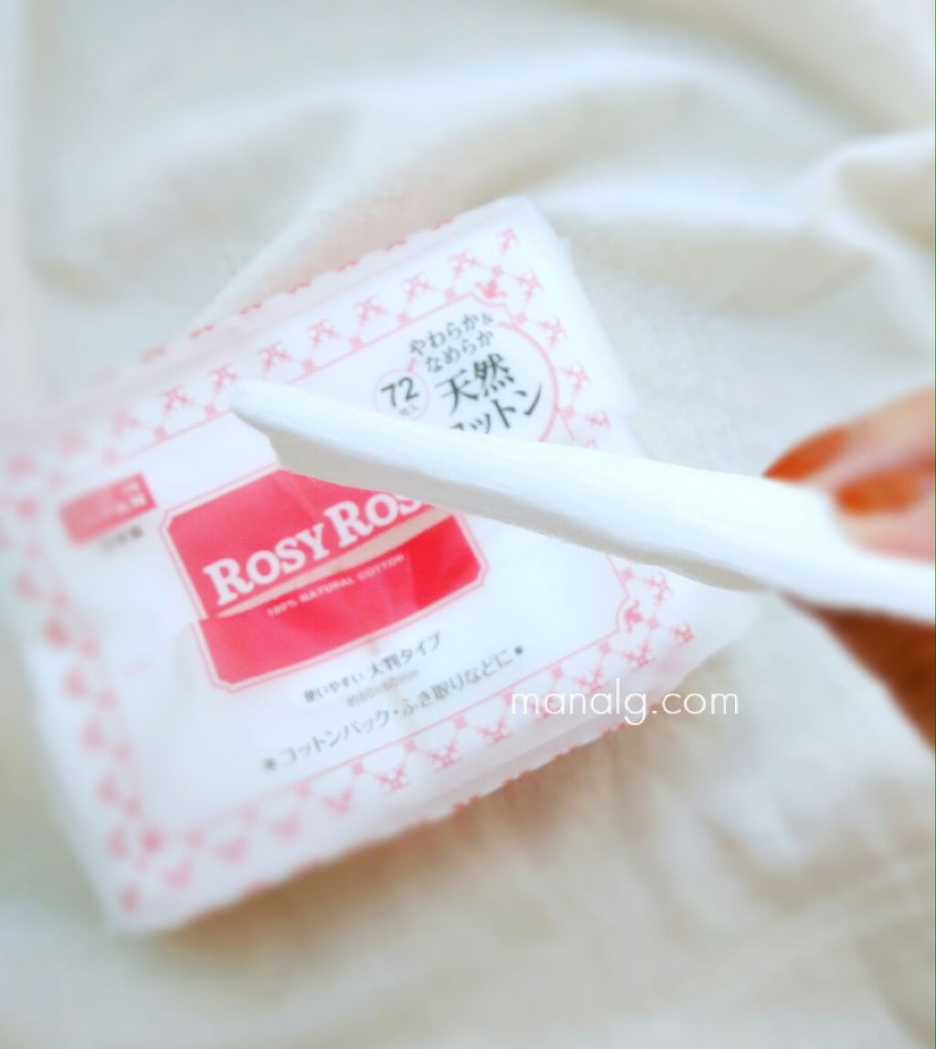 大きめコットン/ロージーローザ/コットンを使ったクチコミ（3枚目）