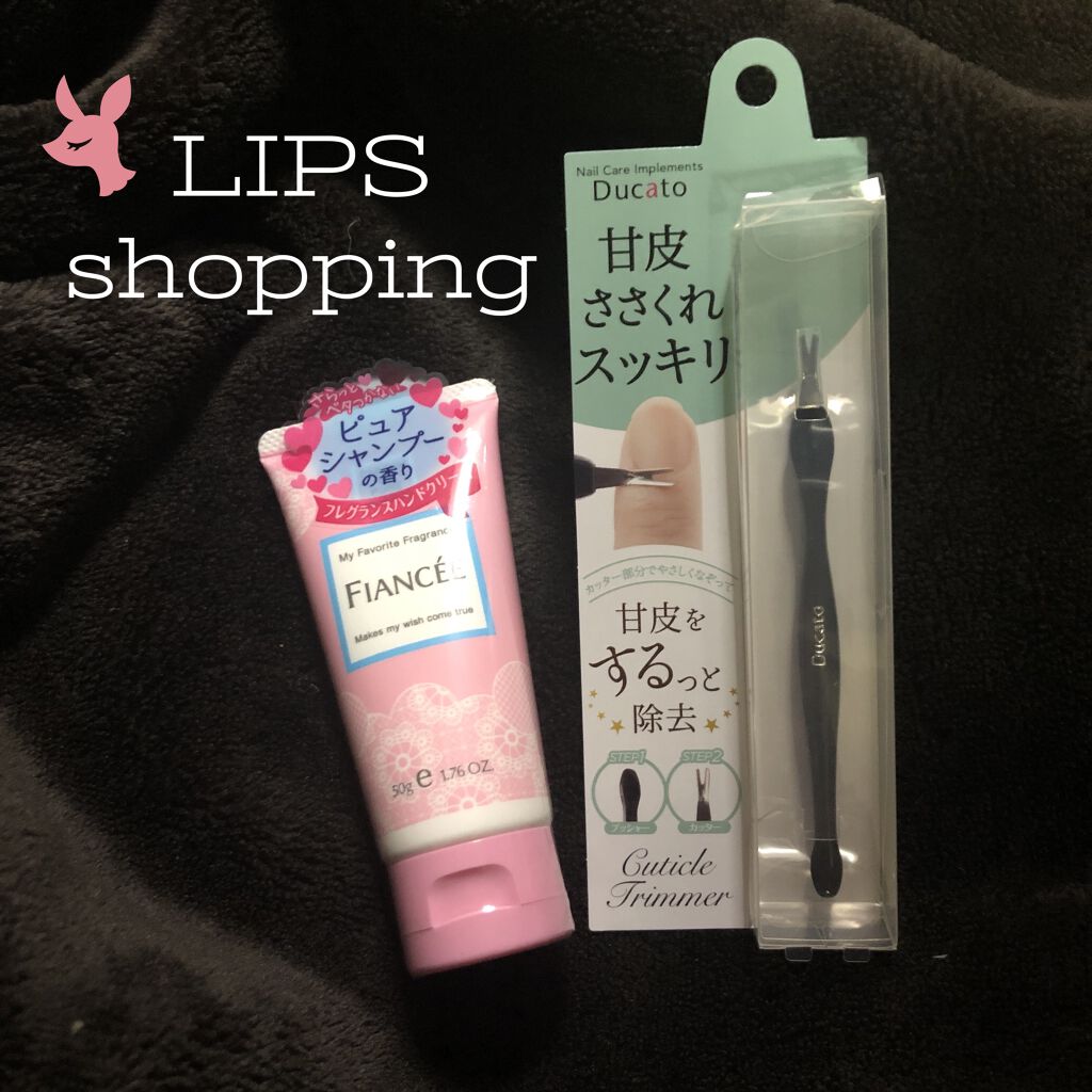 ハンドクリーム ピュアシャンプーの香り/フィアンセ/ハンドクリームを使ったクチコミ（1枚目）