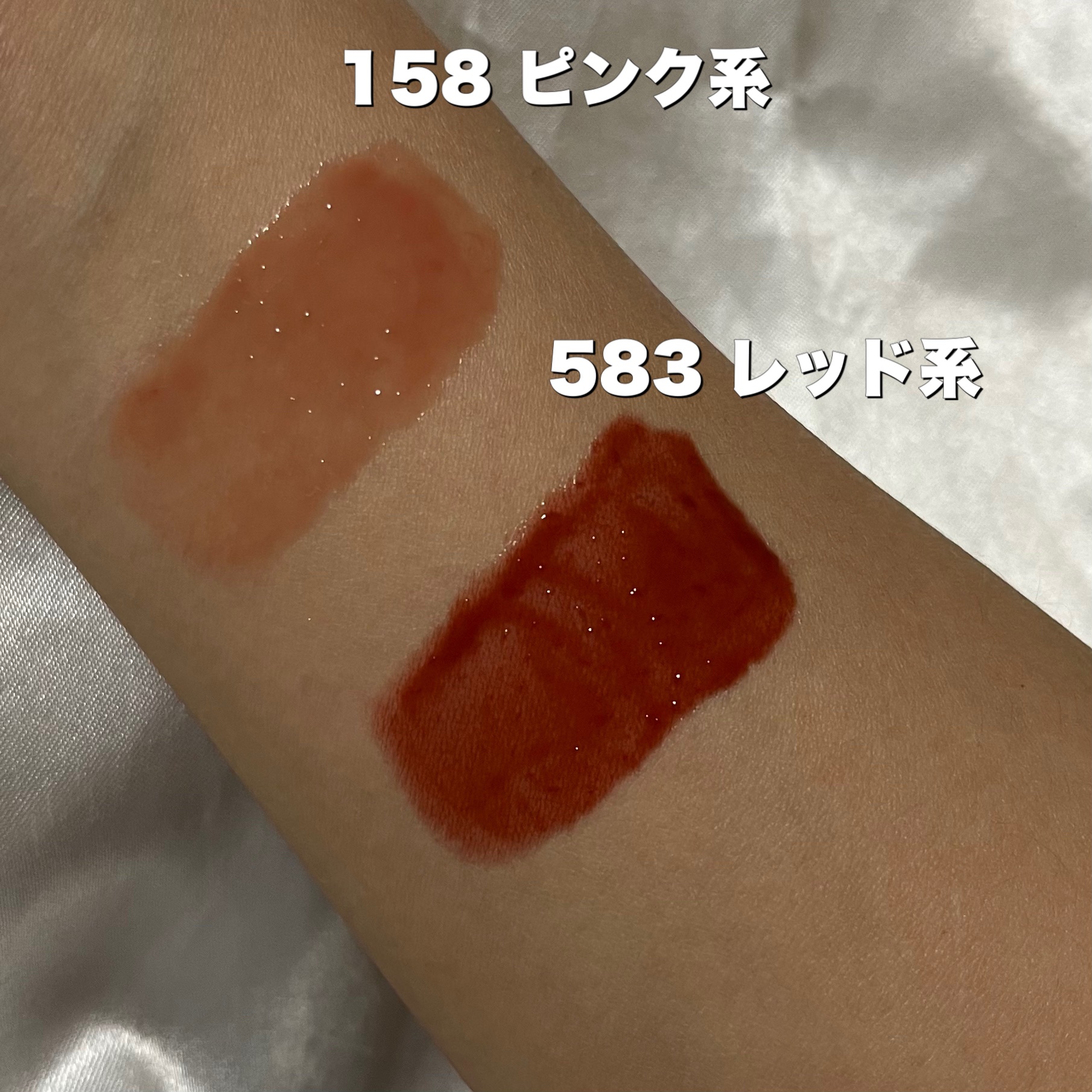 ティント リップ ジェル/ちふれ/リップティントを使ったクチコミ（2枚目）