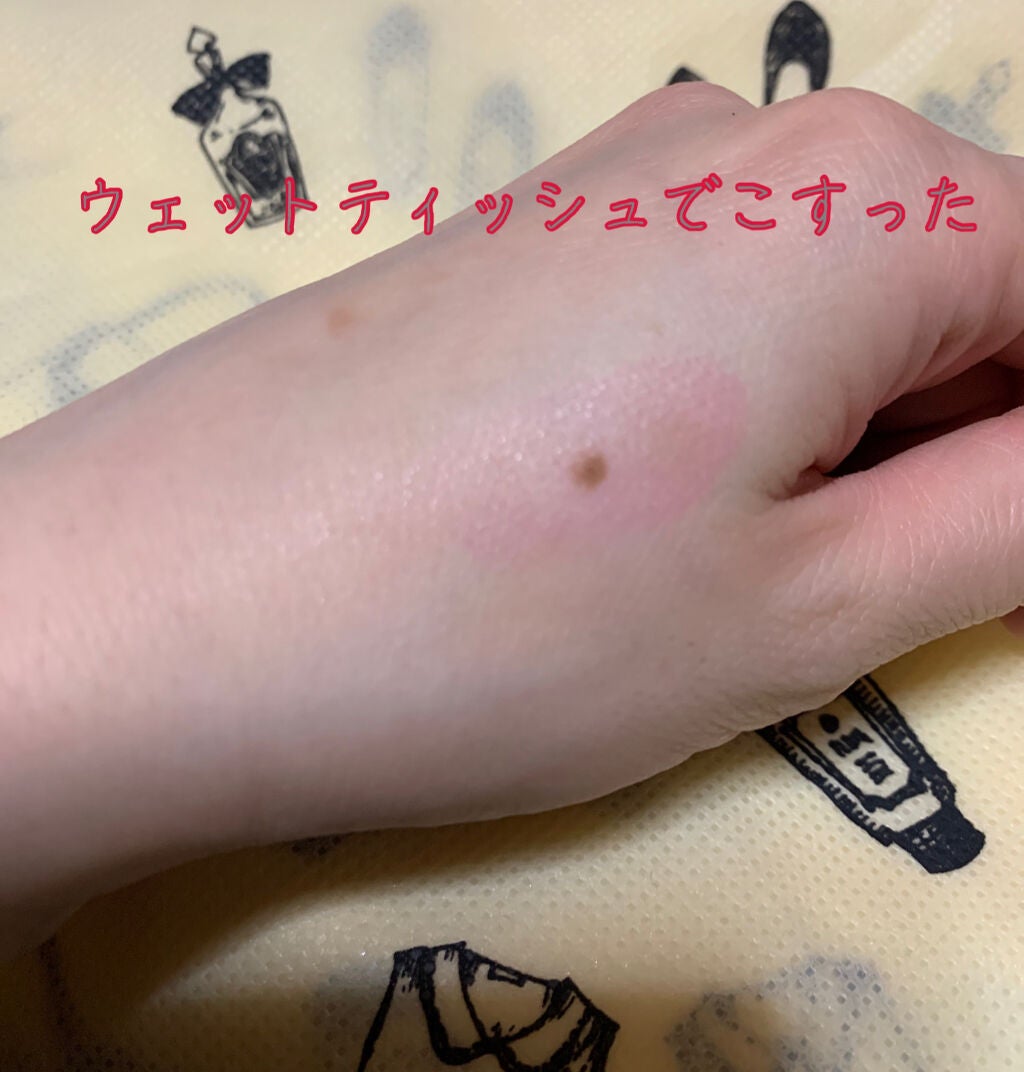 コンフォート リップオイル インテンス/CLARINS/リップグロスを使ったクチコミ(4枚目)