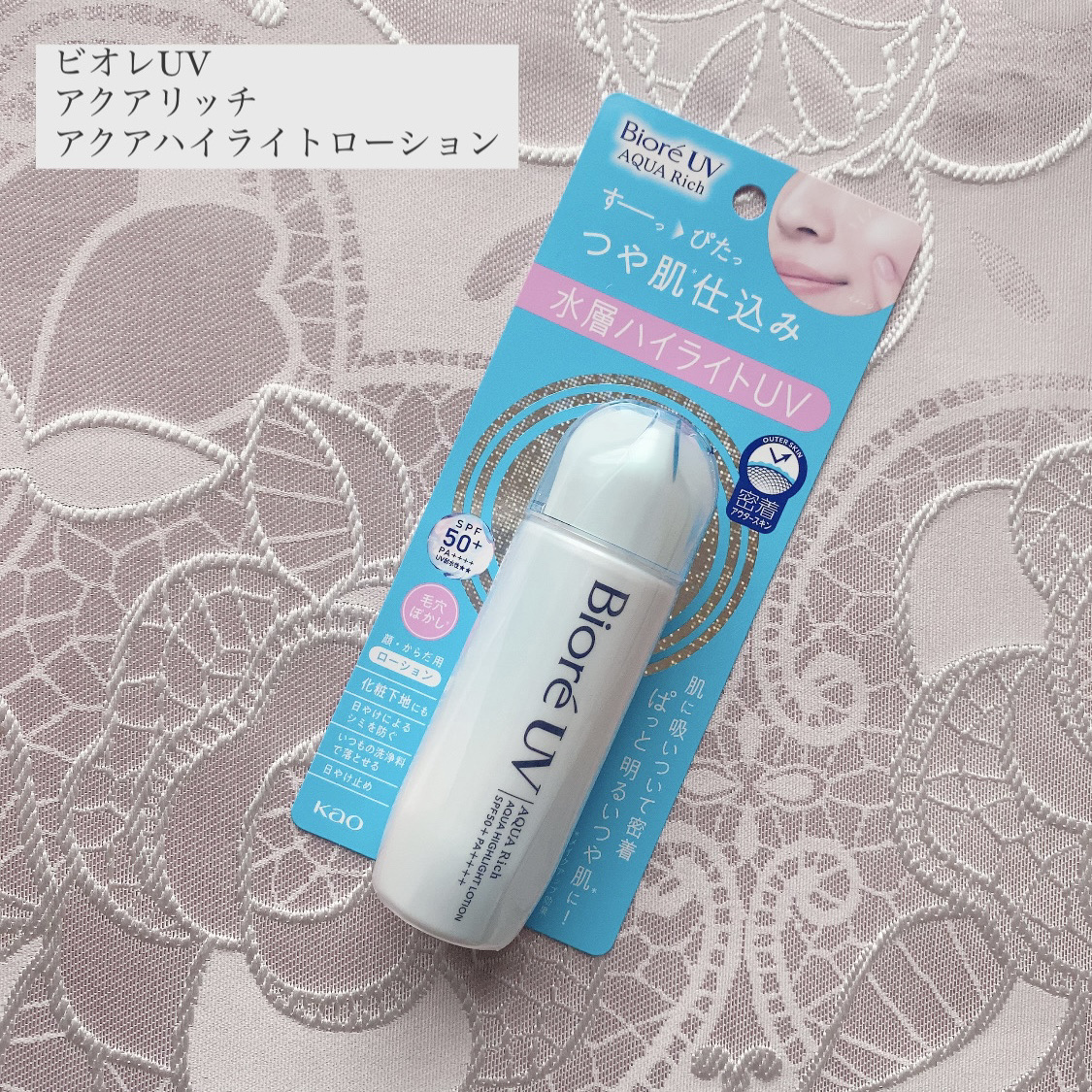 アイムマルチスティック デュアル/i’m meme/シェーディングを使ったクチコミ（3枚目）