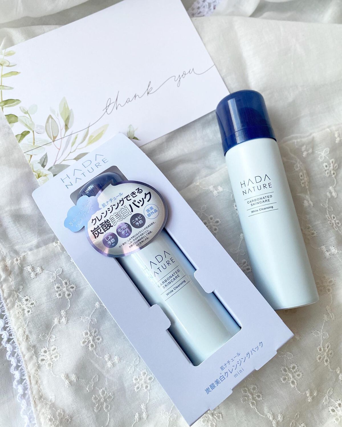 炭酸ホワイトクレンジング/肌ナチュール/クレンジングクリームを使ったクチコミ（1枚目）