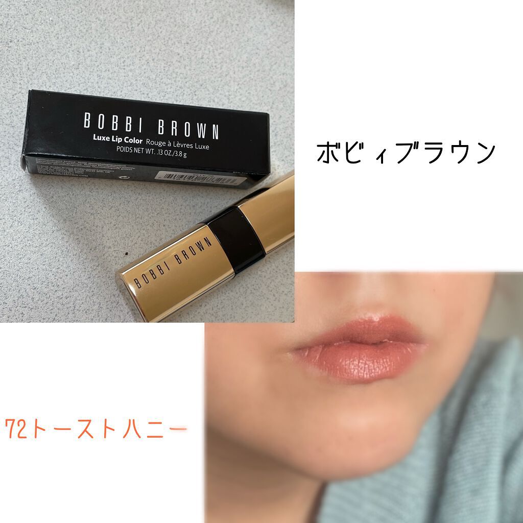 リュクス リップ カラー/BOBBI BROWN/口紅を使ったクチコミ（1枚目）
