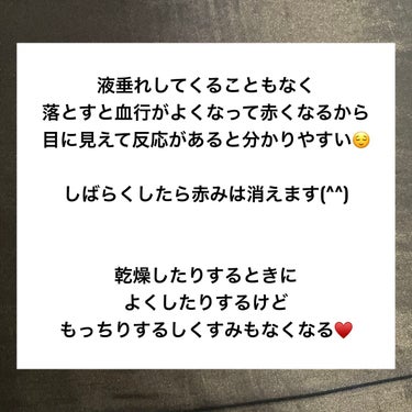 フェヴリナ ブライトアップセラムのクチコミ「濃密なナノバブルで、美容成分を肌まで届ける

ブライトアップセラムの炭酸濃度は
なんと約17,.....」（3枚目）