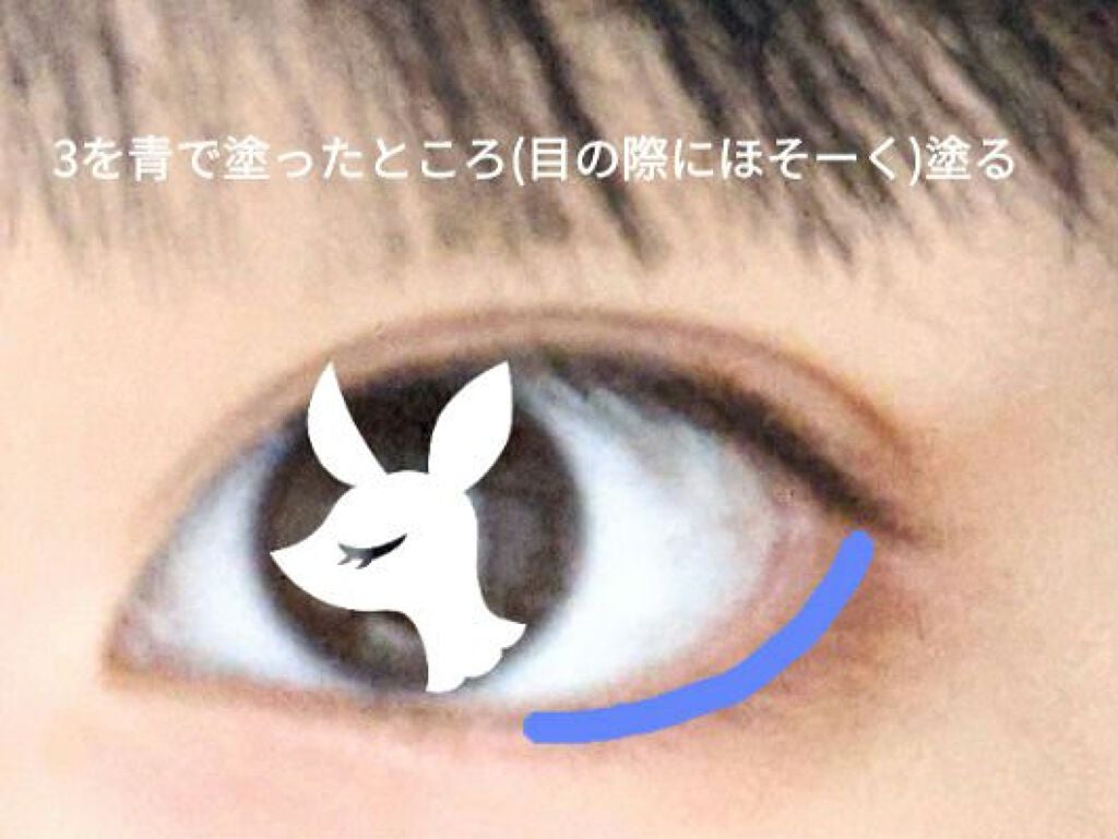 UR GLAM BLOOMING EYE COLOR PALETTE/U R GLAM/アイシャドウパレットを使ったクチコミ(7枚目)