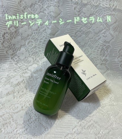 グリーンティーシード セラム N/innisfree/美容液を使ったクチコミ(1枚目)