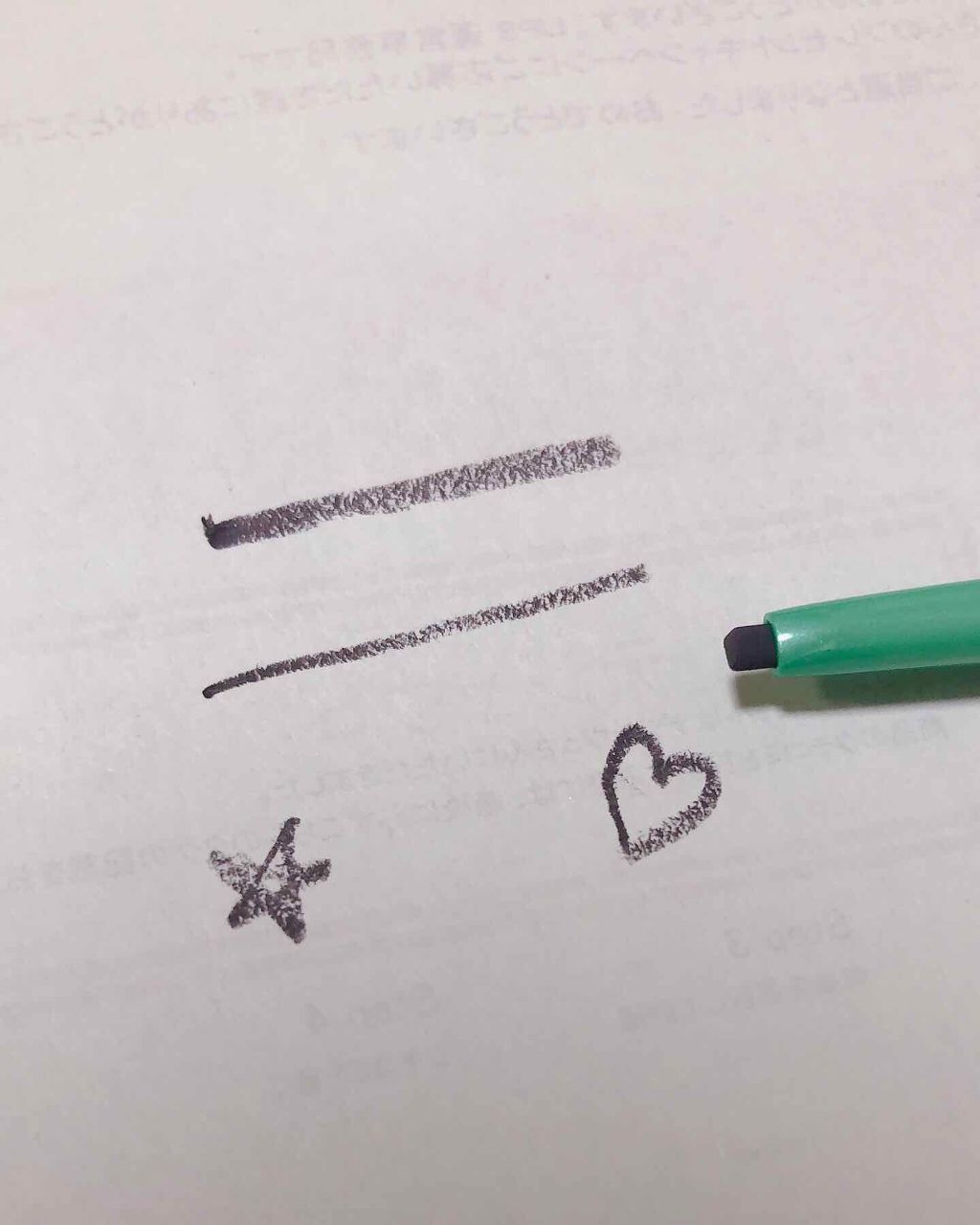 「密着アイライナー」クリームペンシル/デジャヴュ/ペンシルアイライナーを使ったクチコミ(4枚目)