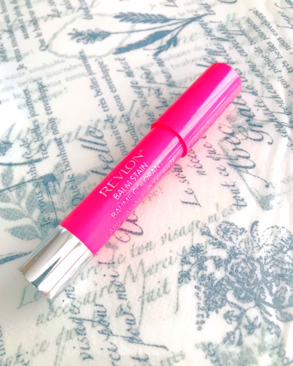 バーム ステイン/REVLON/口紅を使ったクチコミ（1枚目）