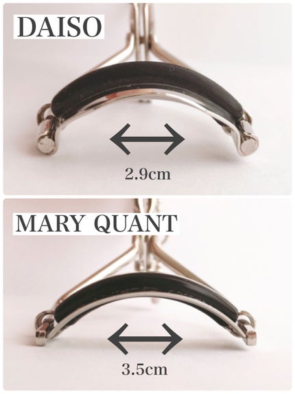 アイラッシュ カーラー/MARY QUANT/ビューラーを使ったクチコミ(4枚目)