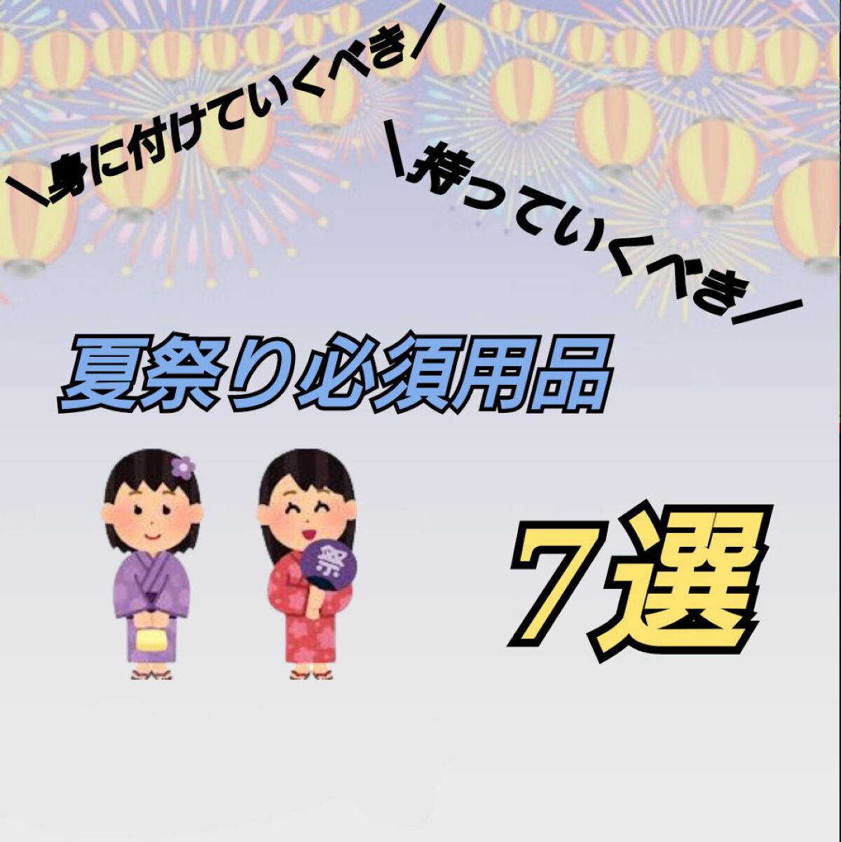 パーフェクトマルチアイズ/キャンメイク/アイシャドウパレットを使ったクチコミ(1枚目)