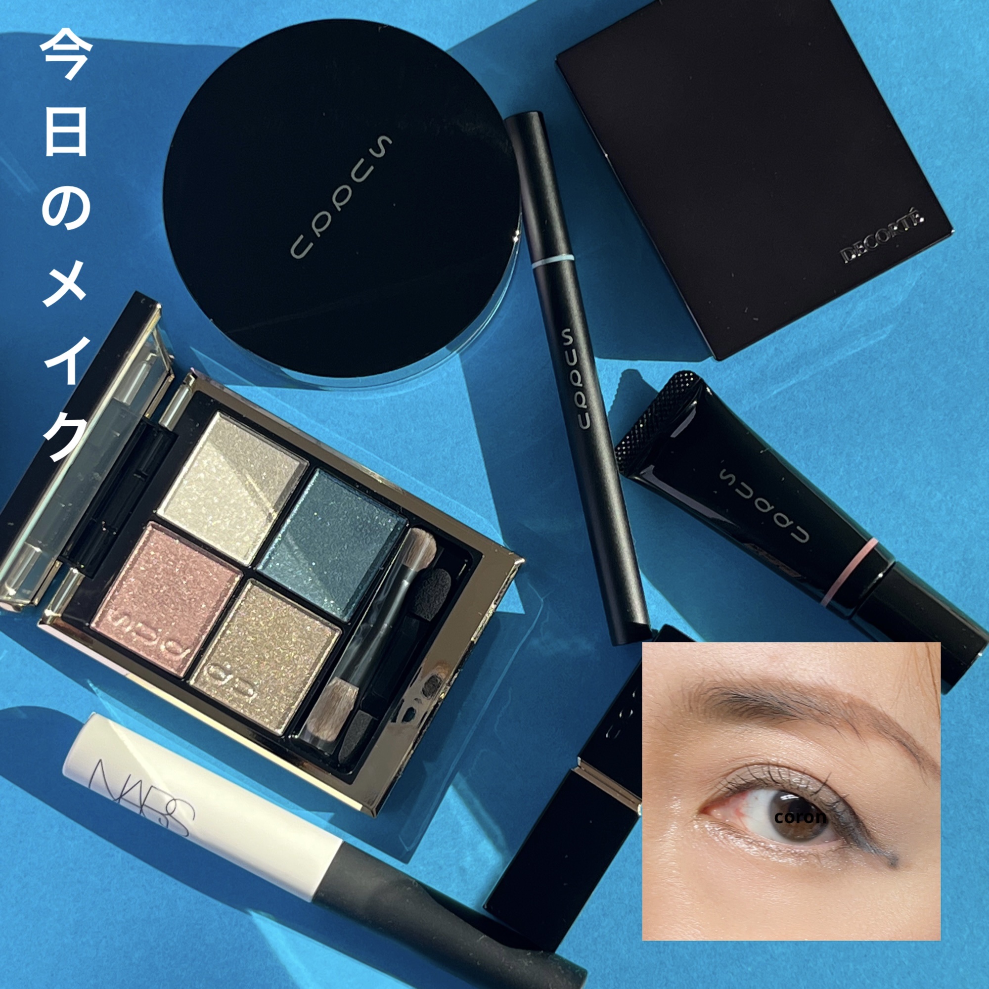 マット カラー リップ バーム /SUQQU/口紅を使ったクチコミ（1枚目）