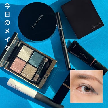 スマッジプルーフ アイシャドーベース/NARS/アイシャドウベースを使ったクチコミ（1枚目）