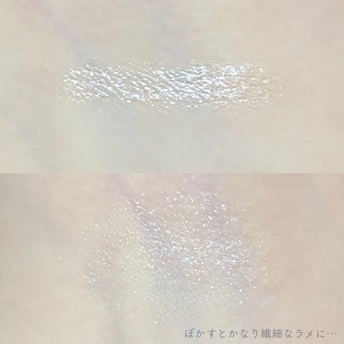 涙袋アイシャドウ(ステックアイシャドウ)/coou/スティックアイシャドウを使ったクチコミ(5枚目)