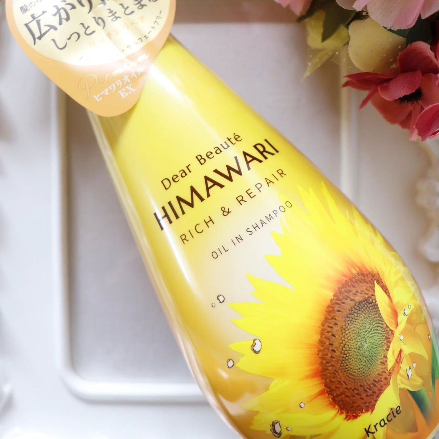 オイルインシャンプー/オイルインコンディショナー(リッチ&リペア)/ディアボーテ/市販シャンプーを使ったクチコミ(2枚目)