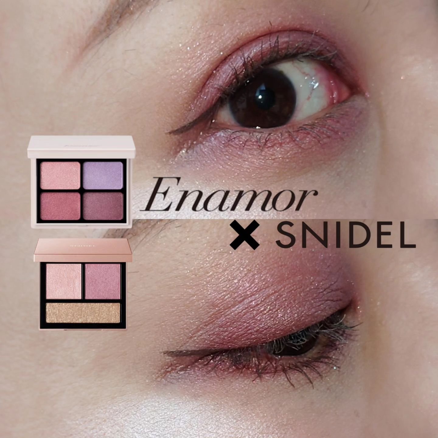 ニュアンスカラーアイズ/Enamor/アイシャドウパレットを使ったクチコミ（1枚目）