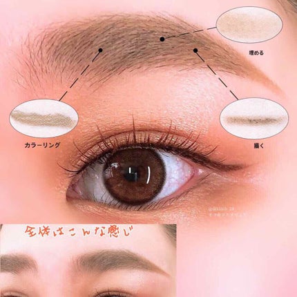 M·A·C ミネラライズ スキンフィニッシュ/M・A・C/パウダーハイライトを使ったクチコミ(4枚目)