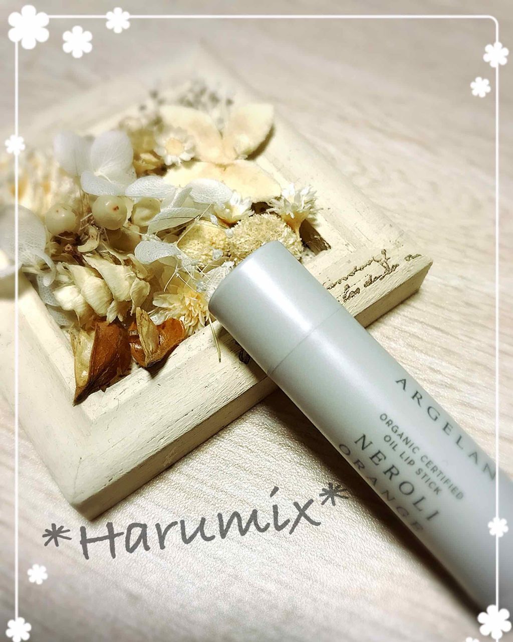 オイル リップスティック ネロリ&オレンジ/アルジェラン/リップクリームを使ったクチコミ(2枚目)