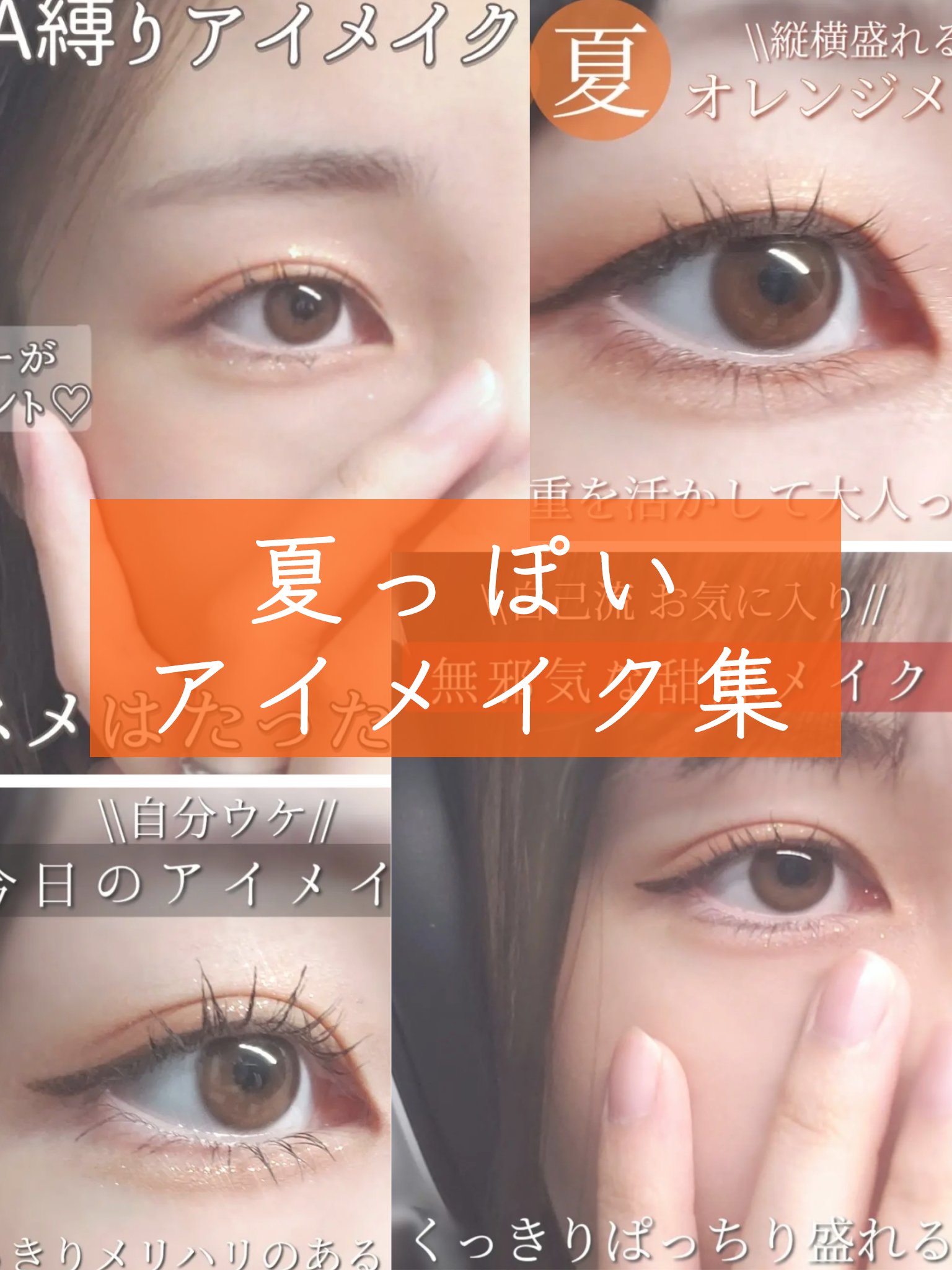 ZEESEAくるみ割り人形　キャンディクルーズ12色メイクアップパレット/ZEESEA/アイシャドウパレットを使ったクチコミ（1枚目）