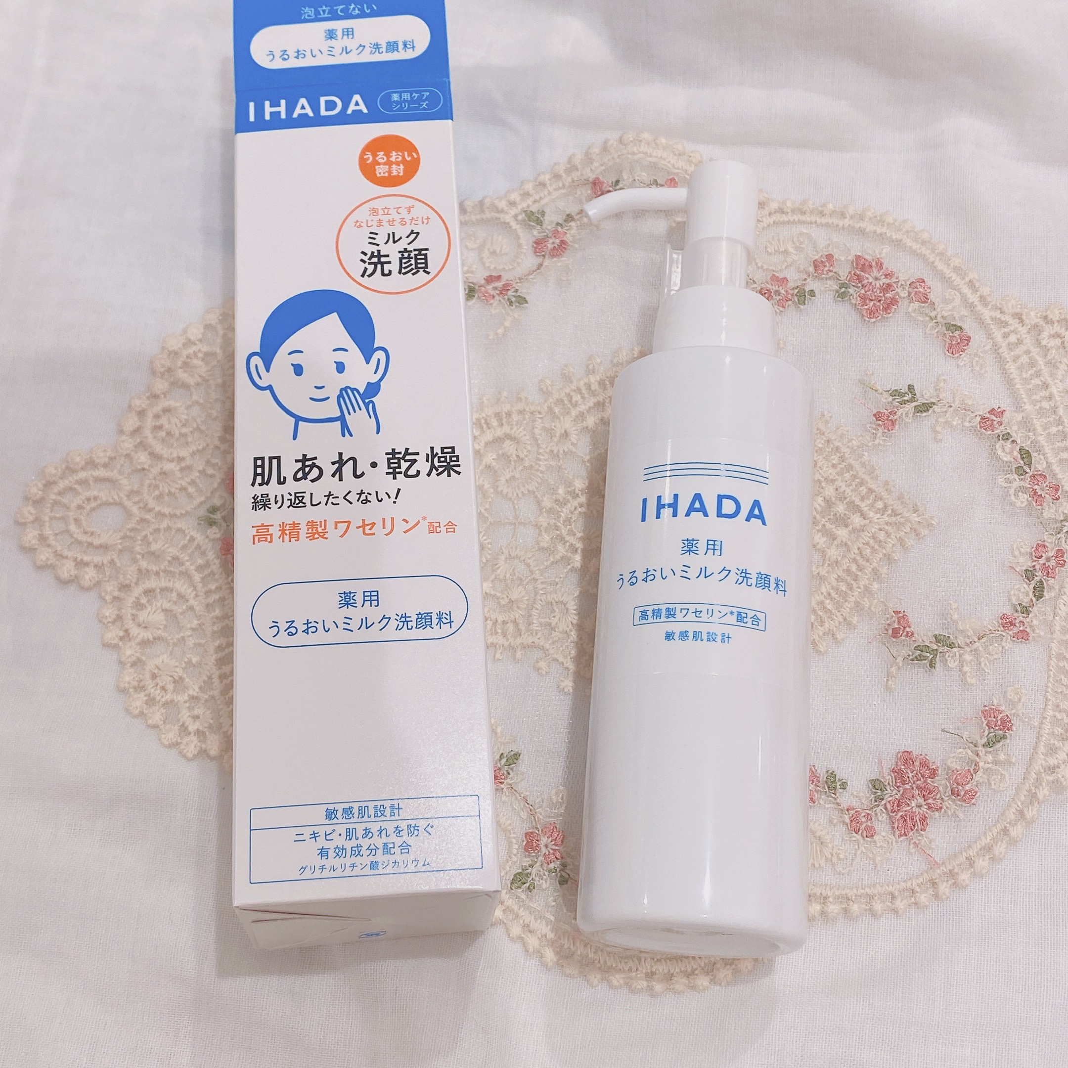 薬用うるおいミルク洗顔料/IHADA/その他洗顔料を使ったクチコミ（1枚目）