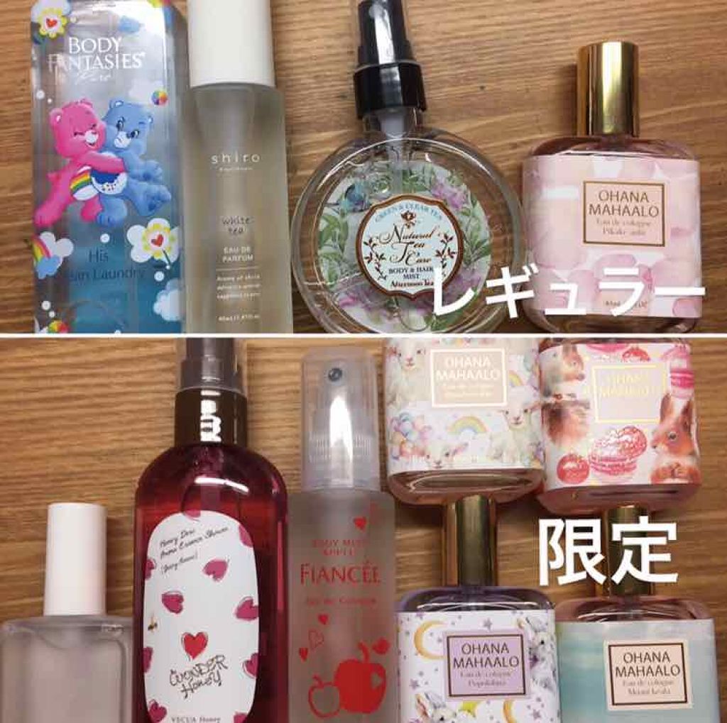 メイクミーハッピー フレグランスミスト ホワイト/キャンメイク/香水(レディース)を使ったクチコミ（2枚目）